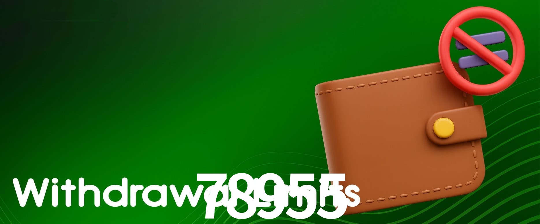 Segurança 2FA 78955